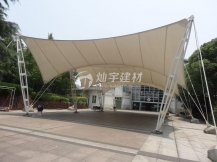 <b>燦宇膜結(jié)構(gòu)景觀棚項(xiàng)目安裝驗(yàn)收完成</b>